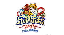 乐和乐都