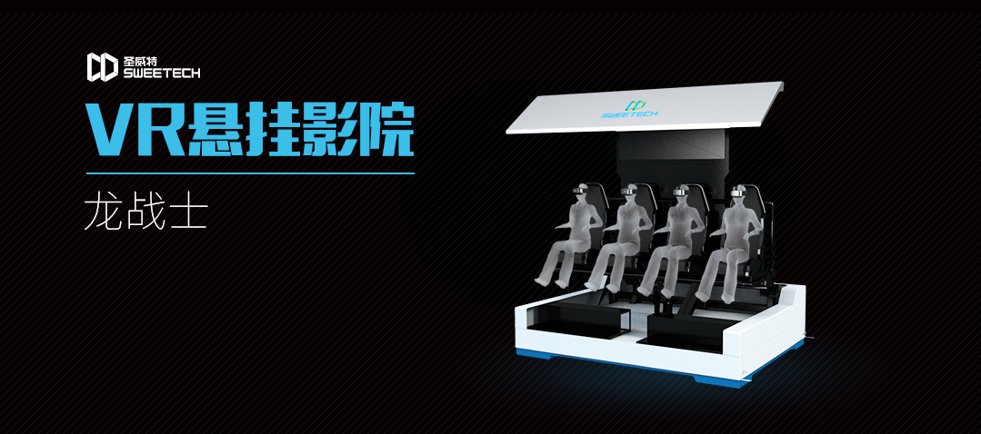 龙战士.png 龙战士.png