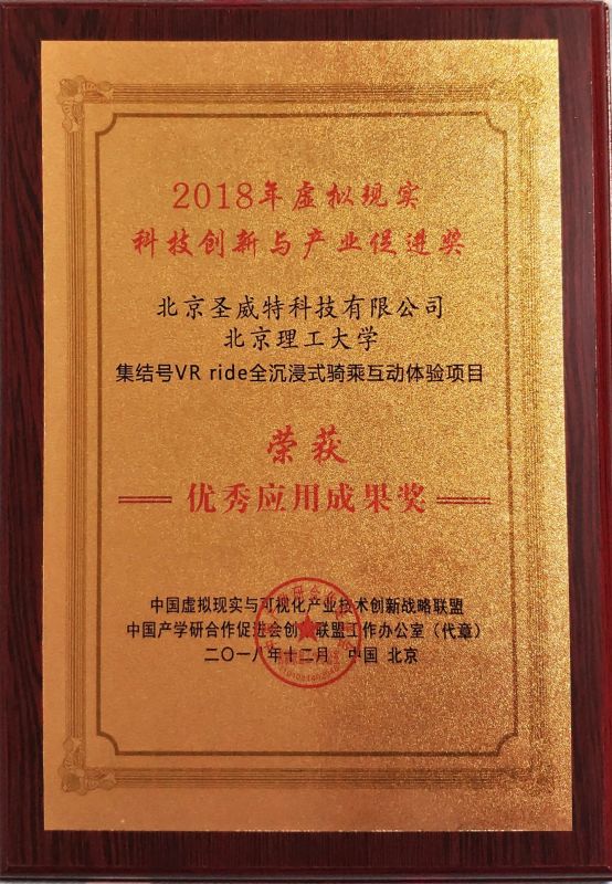 微信图片_201901140920472.jpg 微信图片_201901140920472.jpg