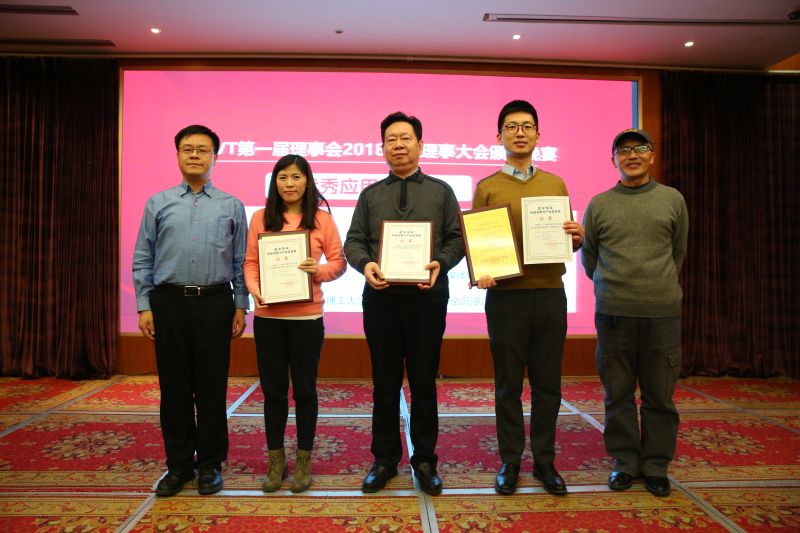 微信图片_201901140920471.jpg 微信图片_201901140920471.jpg