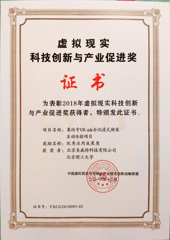 微信图片_20190114092047.jpg 微信图片_20190114092047.jpg