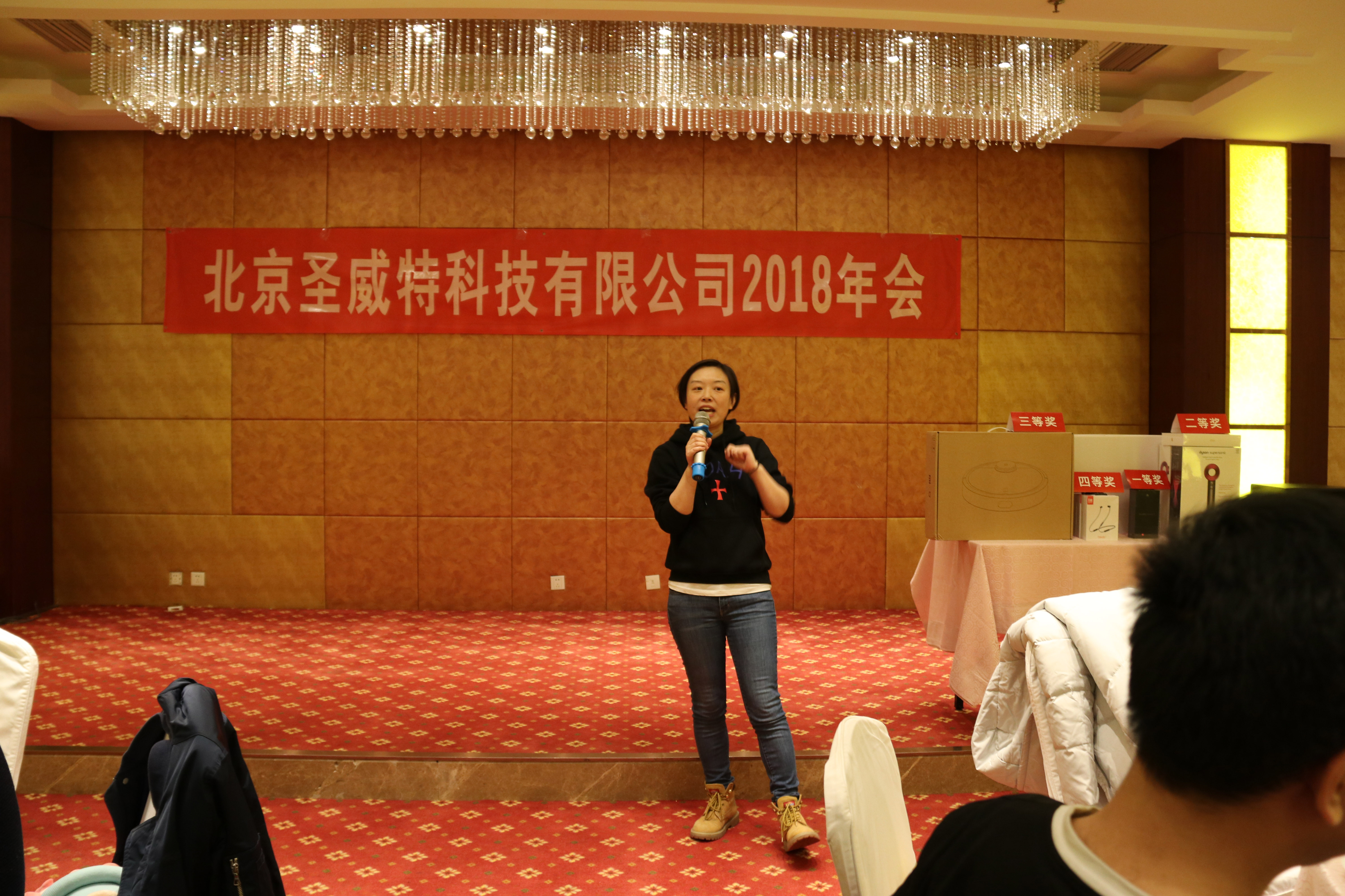 行政人事经理张丹.JPG