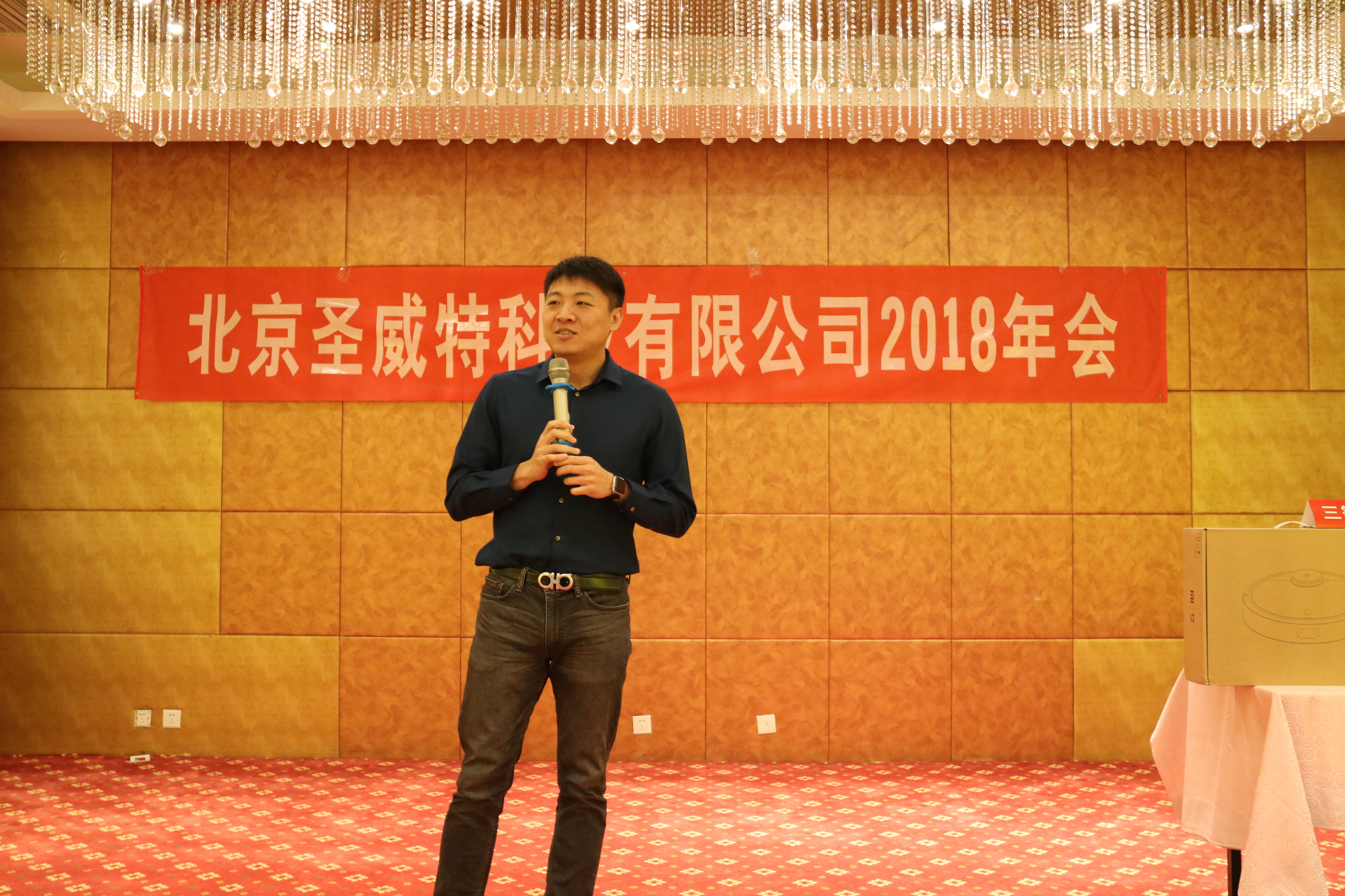 涛总祝酒词.JPG