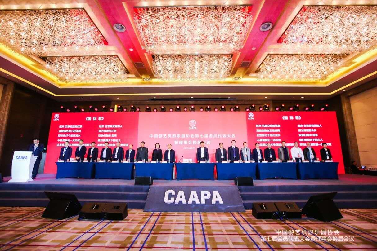微信图片_20190403180245.jpg
