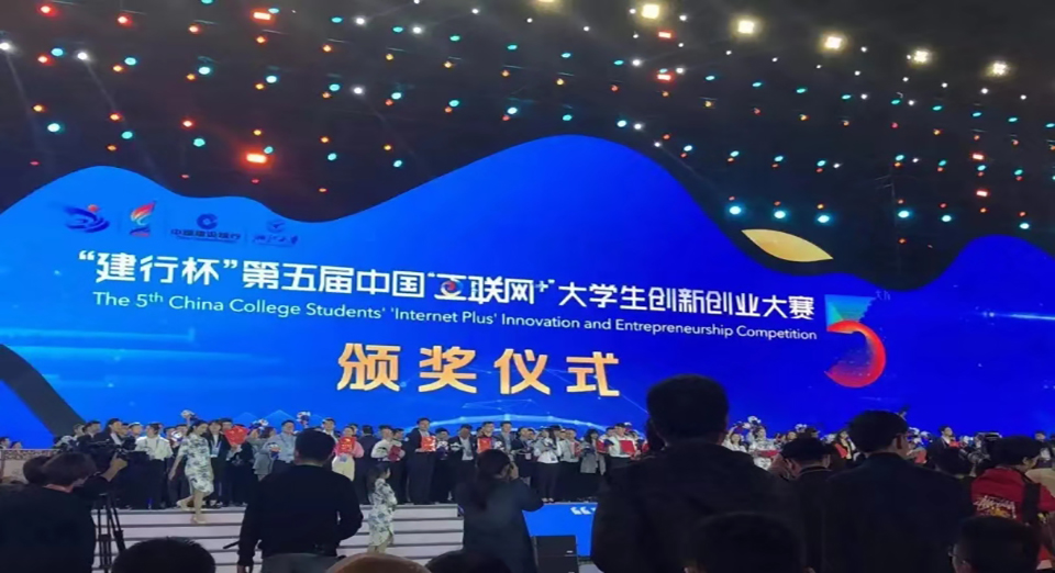 现场.jpg
