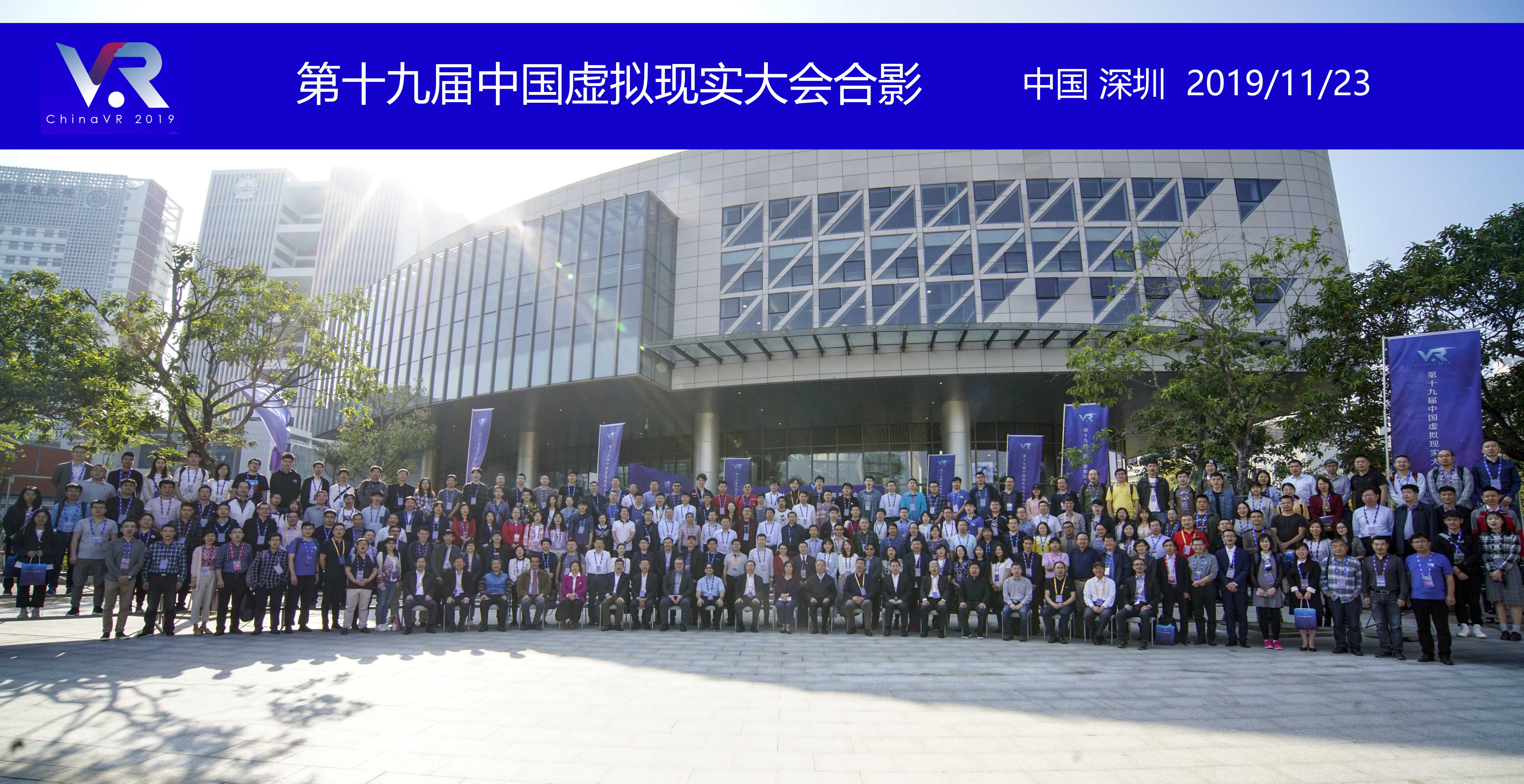 网改.jpg 网改.jpg