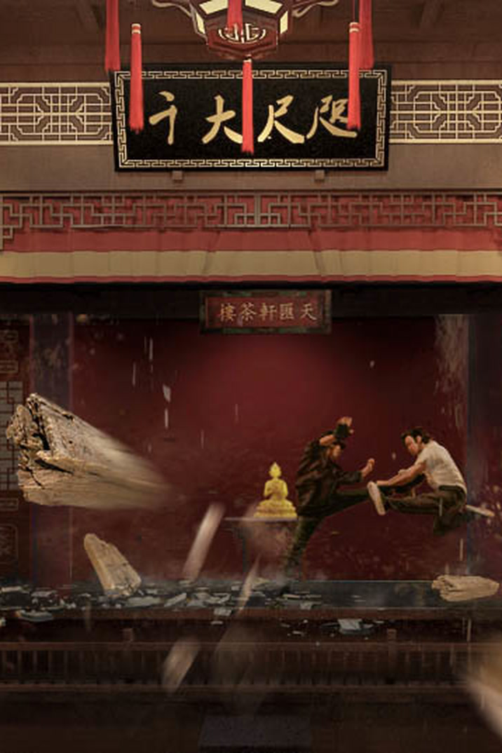 济南华谊兄弟电影小镇